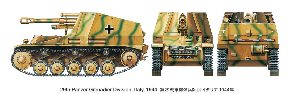 Tamiya 35358 - German Self-Propelled Howitzer - Wespe Italian Front - 1/35 Scale Model Kit - Image 9